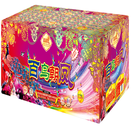 北京市逗逗烟花爆竹有限公司